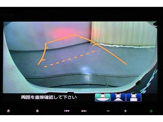 Ｎ－ＢＯＸ ＥＸ　衝突被害軽減装置　盗難防止装置　ＬＥＤヘッド　フルセグＴＶ　パワーステアリング　ＡＢＳ　キーレス　スマートキー＆プッシュスタート　メモリーナビ　ＤＶＤ再生　クルーズコントロール　パワーウィンドウ（13枚目）