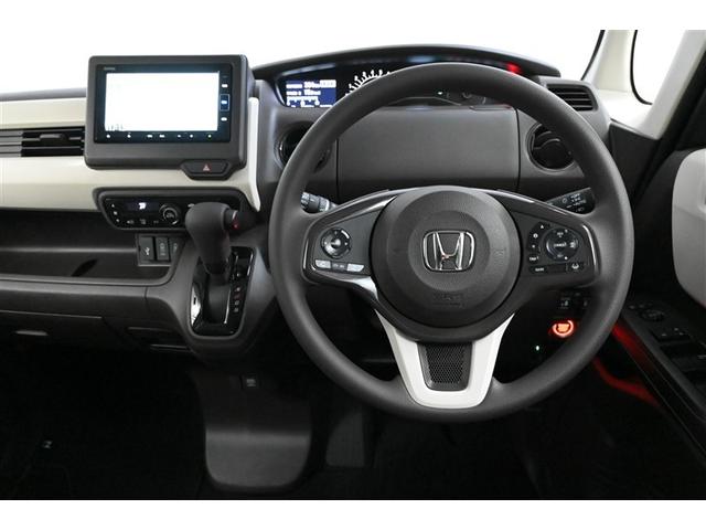 Ｎ－ＢＯＸ ＥＸ　衝突被害軽減装置　盗難防止装置　ＬＥＤヘッド　フルセグＴＶ　パワーステアリング　ＡＢＳ　キーレス　スマートキー＆プッシュスタート　メモリーナビ　ＤＶＤ再生　クルーズコントロール　パワーウィンドウ（24枚目）