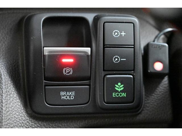 Ｎ－ＢＯＸ ＥＸ　衝突被害軽減装置　盗難防止装置　ＬＥＤヘッド　フルセグＴＶ　パワーステアリング　ＡＢＳ　キーレス　スマートキー＆プッシュスタート　メモリーナビ　ＤＶＤ再生　クルーズコントロール　パワーウィンドウ（26枚目）