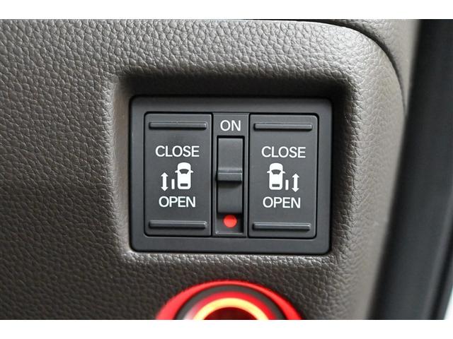 Ｎ－ＢＯＸ ＥＸ　衝突被害軽減装置　盗難防止装置　ＬＥＤヘッド　フルセグＴＶ　パワーステアリング　ＡＢＳ　キーレス　スマートキー＆プッシュスタート　メモリーナビ　ＤＶＤ再生　クルーズコントロール　パワーウィンドウ（28枚目）