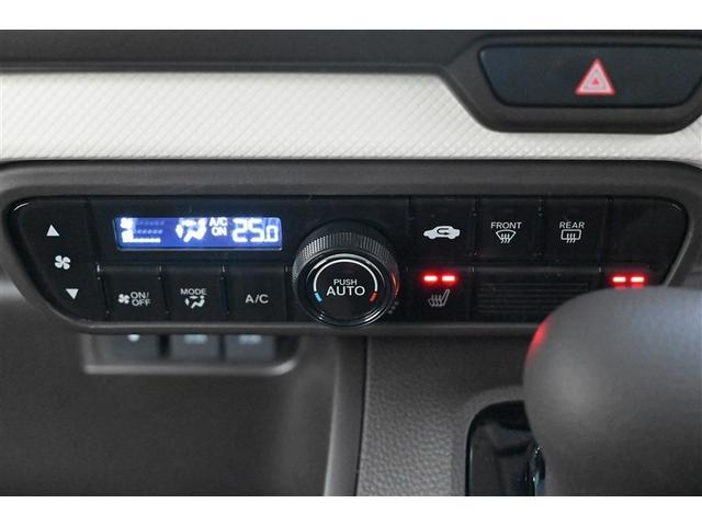 Ｎ－ＢＯＸ ＥＸ　衝突被害軽減装置　盗難防止装置　ＬＥＤヘッド　フルセグＴＶ　パワーステアリング　ＡＢＳ　キーレス　スマートキー＆プッシュスタート　メモリーナビ　ＤＶＤ再生　クルーズコントロール　パワーウィンドウ（32枚目）