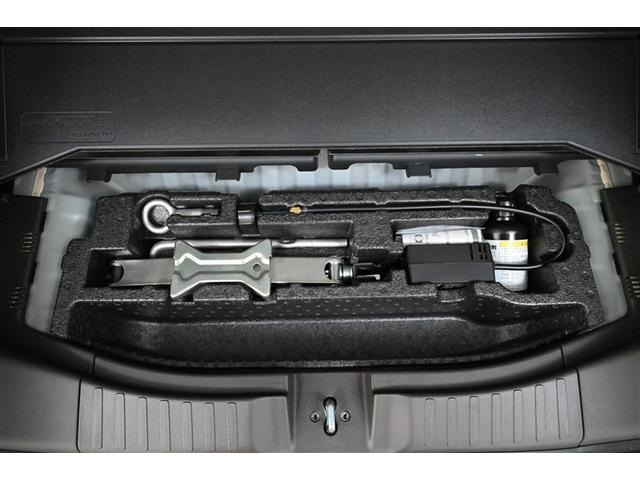 Ｎ－ＢＯＸ ＥＸ　衝突被害軽減装置　盗難防止装置　ＬＥＤヘッド　フルセグＴＶ　パワーステアリング　ＡＢＳ　キーレス　スマートキー＆プッシュスタート　メモリーナビ　ＤＶＤ再生　クルーズコントロール　パワーウィンドウ（36枚目）