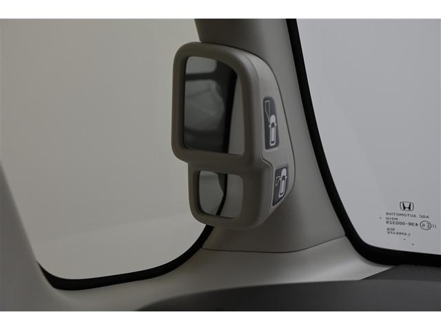 Ｎ－ＢＯＸ ＥＸ　衝突被害軽減装置　盗難防止装置　ＬＥＤヘッド　フルセグＴＶ　パワーステアリング　ＡＢＳ　キーレス　スマートキー＆プッシュスタート　メモリーナビ　ＤＶＤ再生　クルーズコントロール　パワーウィンドウ（37枚目）