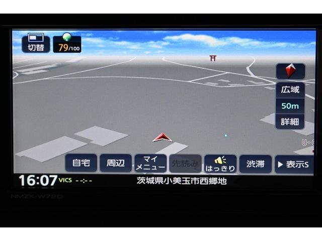 タフト Ｇ　運転席助手席エアバッグ　被害軽減ブレーキ　Ｉストップ　リアカメラ　メモリナビ　スマートキー＆プッシュスタート　横滑り防止　点検記録簿　ドライブレコーダー　フルセグ地デジＴＶ　ナビＴＶ　ＥＴＣ　ＡＵＸ（9枚目）