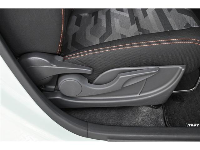 タフト Ｇ　運転席助手席エアバッグ　被害軽減ブレーキ　Ｉストップ　リアカメラ　メモリナビ　スマートキー＆プッシュスタート　横滑り防止　点検記録簿　ドライブレコーダー　フルセグ地デジＴＶ　ナビＴＶ　ＥＴＣ　ＡＵＸ（13枚目）