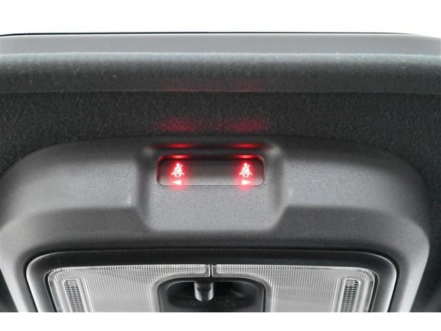 タフト Ｇ　運転席助手席エアバッグ　被害軽減ブレーキ　Ｉストップ　リアカメラ　メモリナビ　スマートキー＆プッシュスタート　横滑り防止　点検記録簿　ドライブレコーダー　フルセグ地デジＴＶ　ナビＴＶ　ＥＴＣ　ＡＵＸ（23枚目）