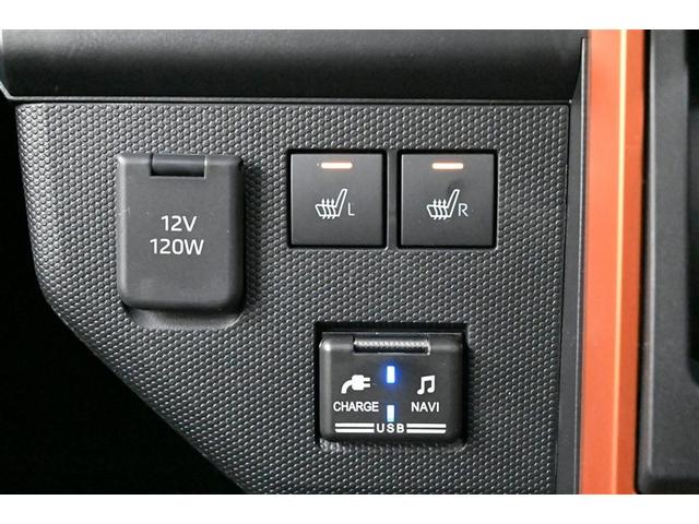 タフト Ｇ　運転席助手席エアバッグ　被害軽減ブレーキ　Ｉストップ　リアカメラ　メモリナビ　スマートキー＆プッシュスタート　横滑り防止　点検記録簿　ドライブレコーダー　フルセグ地デジＴＶ　ナビＴＶ　ＥＴＣ　ＡＵＸ（26枚目）