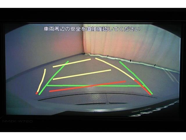 タフト Ｇ　運転席助手席エアバッグ　被害軽減ブレーキ　Ｉストップ　リアカメラ　メモリナビ　スマートキー＆プッシュスタート　横滑り防止　点検記録簿　ドライブレコーダー　フルセグ地デジＴＶ　ナビＴＶ　ＥＴＣ　ＡＵＸ（29枚目）