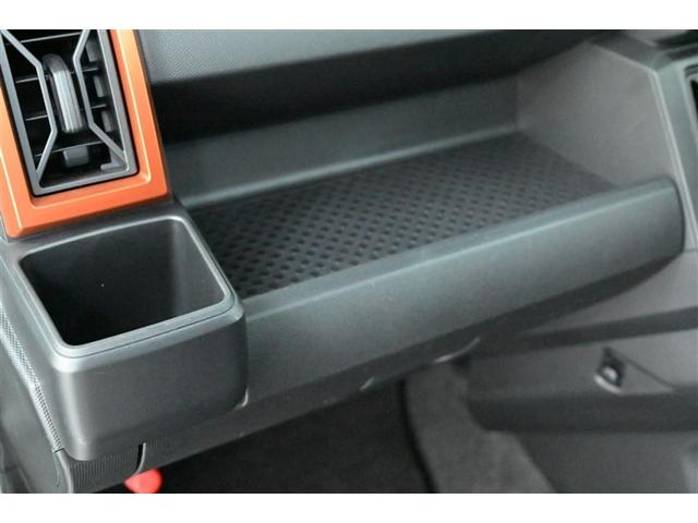 タフト Ｇ　運転席助手席エアバッグ　被害軽減ブレーキ　Ｉストップ　リアカメラ　メモリナビ　スマートキー＆プッシュスタート　横滑り防止　点検記録簿　ドライブレコーダー　フルセグ地デジＴＶ　ナビＴＶ　ＥＴＣ　ＡＵＸ（31枚目）