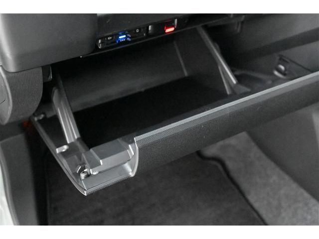 タフト Ｇ　運転席助手席エアバッグ　被害軽減ブレーキ　Ｉストップ　リアカメラ　メモリナビ　スマートキー＆プッシュスタート　横滑り防止　点検記録簿　ドライブレコーダー　フルセグ地デジＴＶ　ナビＴＶ　ＥＴＣ　ＡＵＸ（32枚目）