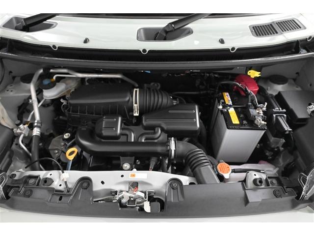 タフト Ｇ　運転席助手席エアバッグ　被害軽減ブレーキ　Ｉストップ　リアカメラ　メモリナビ　スマートキー＆プッシュスタート　横滑り防止　点検記録簿　ドライブレコーダー　フルセグ地デジＴＶ　ナビＴＶ　ＥＴＣ　ＡＵＸ（40枚目）