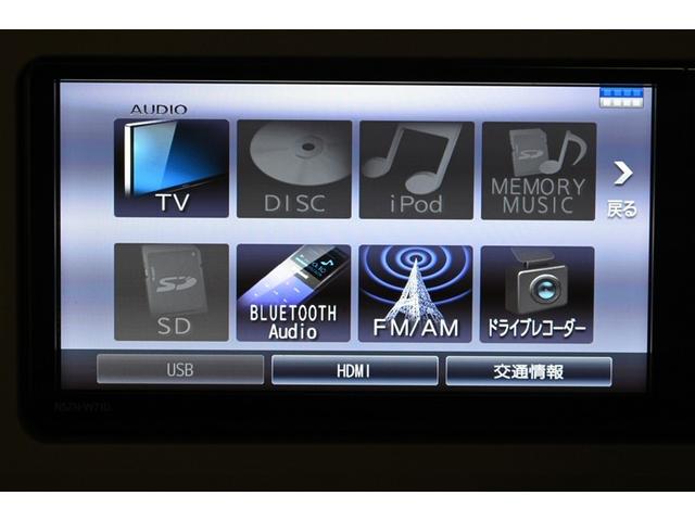 ムーヴキャンバス ＧメイクアップＶＳ　ＳＡＩＩＩ　踏み間違え防止　リアカメラ　横滑り防止機能　ＥＴＣ車載器　ＬＥＤライト　ＤＶＤ　フルセグＴＶ　キーフリーシステム　ドライブレコーダー　メモリーナビ　ナビＴＶ　オートエアコン　ＰＳ　パワーウィンドウ（13枚目）