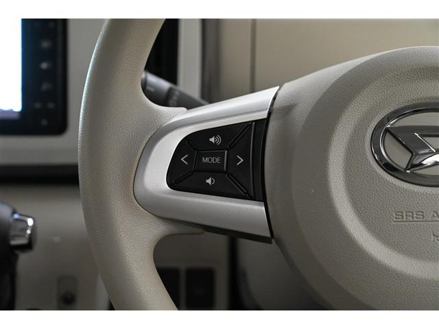 ムーヴキャンバス ＧメイクアップＶＳ　ＳＡＩＩＩ　踏み間違え防止　リアカメラ　横滑り防止機能　ＥＴＣ車載器　ＬＥＤライト　ＤＶＤ　フルセグＴＶ　キーフリーシステム　ドライブレコーダー　メモリーナビ　ナビＴＶ　オートエアコン　ＰＳ　パワーウィンドウ（25枚目）