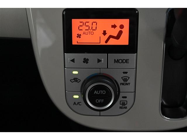 ムーヴキャンバス ＧメイクアップＶＳ　ＳＡＩＩＩ　踏み間違え防止　リアカメラ　横滑り防止機能　ＥＴＣ車載器　ＬＥＤライト　ＤＶＤ　フルセグＴＶ　キーフリーシステム　ドライブレコーダー　メモリーナビ　ナビＴＶ　オートエアコン　ＰＳ　パワーウィンドウ（29枚目）