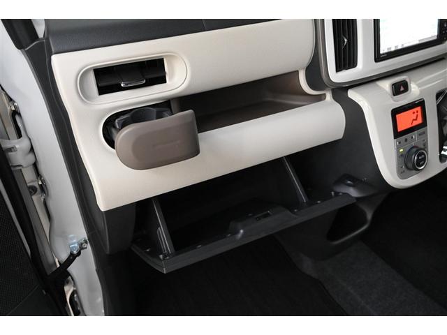 ムーヴキャンバス ＧメイクアップＶＳ　ＳＡＩＩＩ　踏み間違え防止　リアカメラ　横滑り防止機能　ＥＴＣ車載器　ＬＥＤライト　ＤＶＤ　フルセグＴＶ　キーフリーシステム　ドライブレコーダー　メモリーナビ　ナビＴＶ　オートエアコン　ＰＳ　パワーウィンドウ（30枚目）