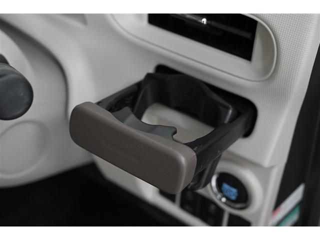 ムーヴキャンバス ＧメイクアップＶＳ　ＳＡＩＩＩ　踏み間違え防止　リアカメラ　横滑り防止機能　ＥＴＣ車載器　ＬＥＤライト　ＤＶＤ　フルセグＴＶ　キーフリーシステム　ドライブレコーダー　メモリーナビ　ナビＴＶ　オートエアコン　ＰＳ　パワーウィンドウ（32枚目）