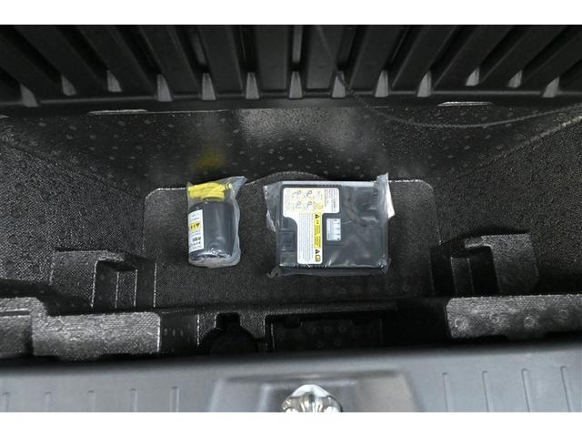 ムーヴキャンバス ＧメイクアップＶＳ　ＳＡＩＩＩ　踏み間違え防止　リアカメラ　横滑り防止機能　ＥＴＣ車載器　ＬＥＤライト　ＤＶＤ　フルセグＴＶ　キーフリーシステム　ドライブレコーダー　メモリーナビ　ナビＴＶ　オートエアコン　ＰＳ　パワーウィンドウ（35枚目）