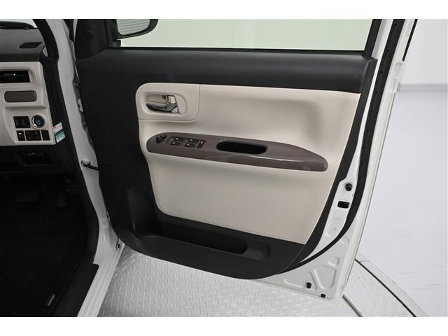 ムーヴキャンバス ＧメイクアップＶＳ　ＳＡＩＩＩ　踏み間違え防止　リアカメラ　横滑り防止機能　ＥＴＣ車載器　ＬＥＤライト　ＤＶＤ　フルセグＴＶ　キーフリーシステム　ドライブレコーダー　メモリーナビ　ナビＴＶ　オートエアコン　ＰＳ　パワーウィンドウ（38枚目）