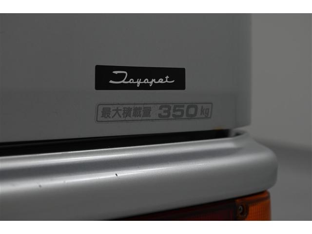 ���׎��X�y�[�X�ɂ́A�ő�R�T�O�����܂ł̉ו����ύډ\�ł��B