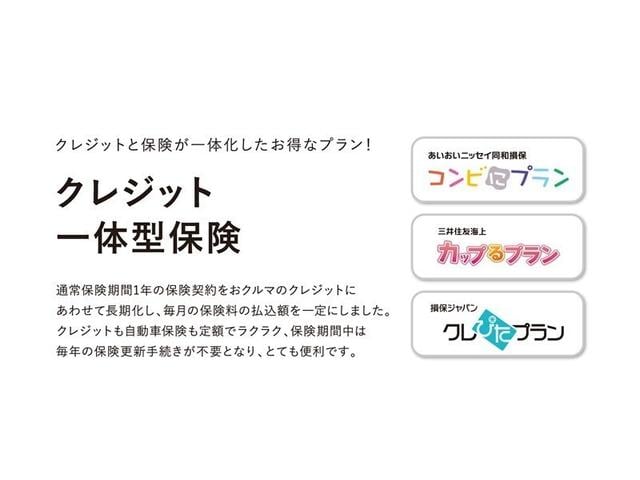 ���N���W�b�g�ƕی�����̉����������ȃv�����w�N���W�b�g��̌^�ی��x���������܂��B�ڂ����̓Z�[���X�R���T���^���g�܂ł����k�������B