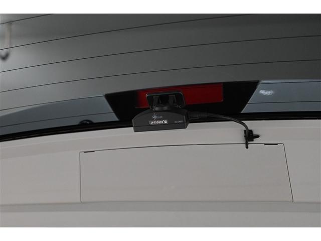 ライズ Ｚ　ＤＶＤ再生機能　インテリジェントキー　エアバック　ナビＴＶ　ドライブレコーダ　メディアプレイヤー接続　バックモニタ　メモリナビ　点検記録簿　フルセグＴＶ　アルミ　キーフリー　クルコン　ＡＢＳ　ＥＴＣ（4枚目）