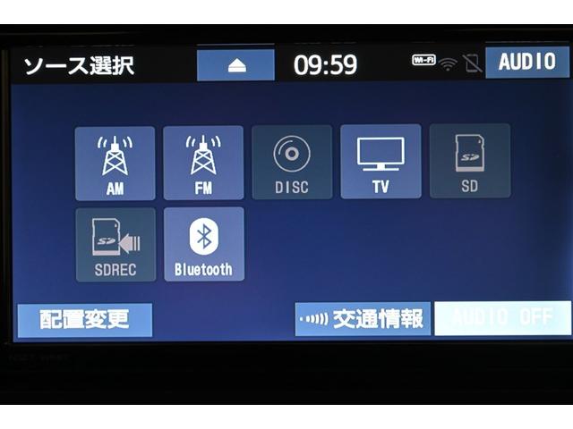 ライズ Z DVD再生機能 インテリジェントキー エアバック ナビTV ドライブレコーダ メディアプレイヤー接続 バックモニタ メモリナビ 点検記録簿 フルセグTV アルミ キーフリー クルコン ABS ETC(14枚目)