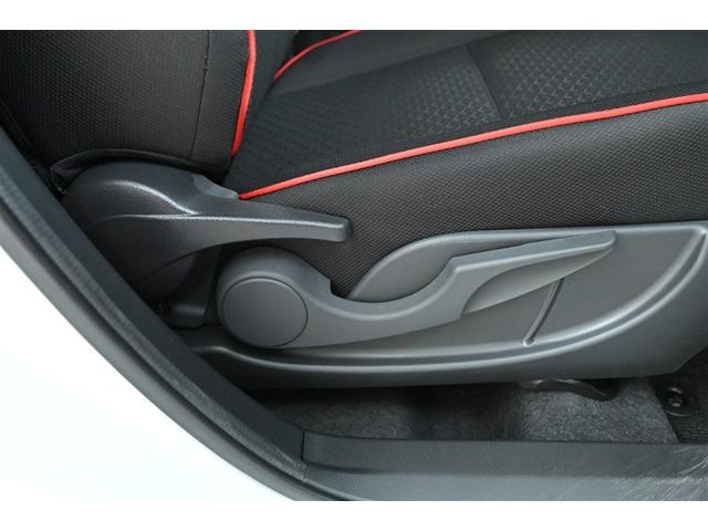 ライズ Z DVD再生機能 インテリジェントキー エアバック ナビTV ドライブレコーダ メディアプレイヤー接続 バックモニタ メモリナビ 点検記録簿 フルセグTV アルミ キーフリー クルコン ABS ETC(17枚目)