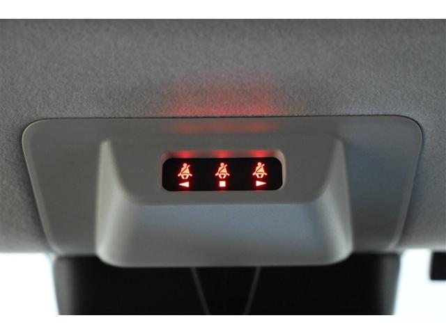 ライズ Z DVD再生機能 インテリジェントキー エアバック ナビTV ドライブレコーダ メディアプレイヤー接続 バックモニタ メモリナビ 点検記録簿 フルセグTV アルミ キーフリー クルコン ABS ETC(26枚目)