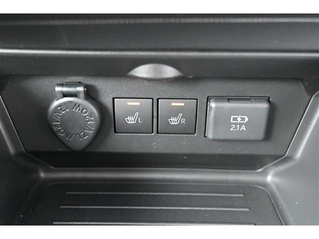 ライズ Z DVD再生機能 インテリジェントキー エアバック ナビTV ドライブレコーダ メディアプレイヤー接続 バックモニタ メモリナビ 点検記録簿 フルセグTV アルミ キーフリー クルコン ABS ETC(30枚目)