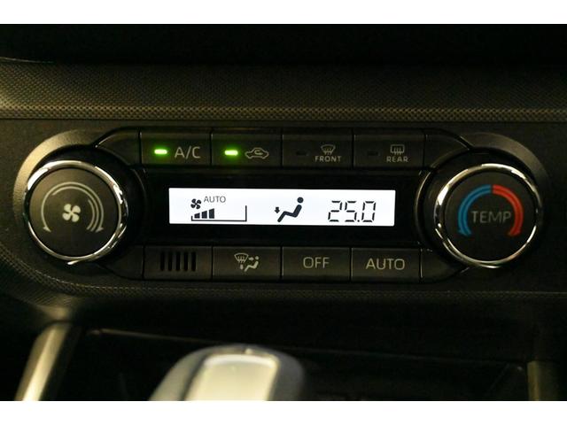 ライズ Z DVD再生機能 インテリジェントキー エアバック ナビTV ドライブレコーダ メディアプレイヤー接続 バックモニタ メモリナビ 点検記録簿 フルセグTV アルミ キーフリー クルコン ABS ETC(31枚目)