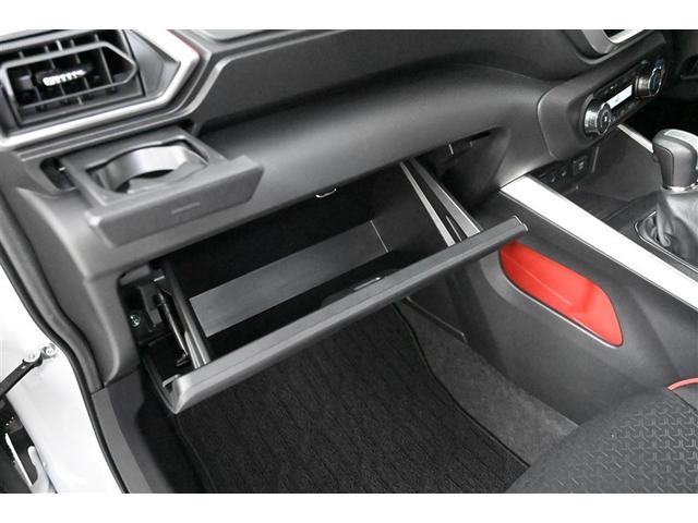 ライズ Z DVD再生機能 インテリジェントキー エアバック ナビTV ドライブレコーダ メディアプレイヤー接続 バックモニタ メモリナビ 点検記録簿 フルセグTV アルミ キーフリー クルコン ABS ETC(32枚目)