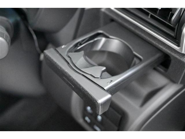 ライズ Z DVD再生機能 インテリジェントキー エアバック ナビTV ドライブレコーダ メディアプレイヤー接続 バックモニタ メモリナビ 点検記録簿 フルセグTV アルミ キーフリー クルコン ABS ETC(34枚目)