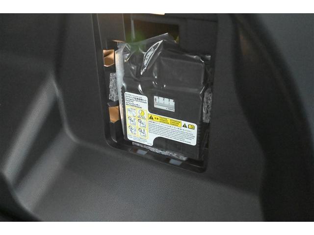 ライズ Z DVD再生機能 インテリジェントキー エアバック ナビTV ドライブレコーダ メディアプレイヤー接続 バックモニタ メモリナビ 点検記録簿 フルセグTV アルミ キーフリー クルコン ABS ETC(37枚目)