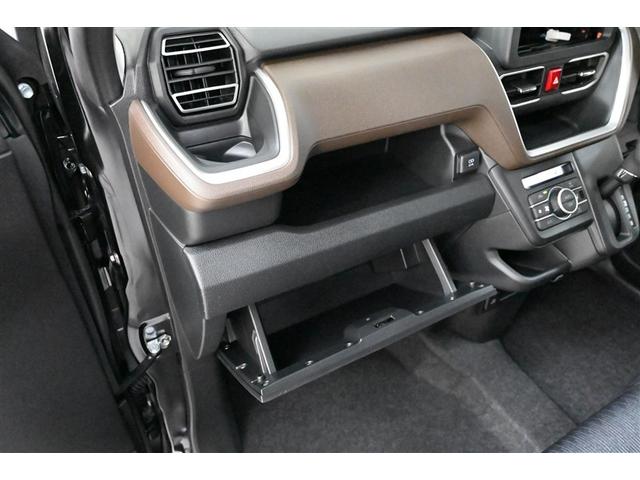 ムーヴ Ｇ　スマートキー＆プッシュスタート　電動スライドドア　オートエアコン　アイドリングストップ　４ＷＤ　衝突軽減ブレーキ　ＬＥＤヘット（30枚目）