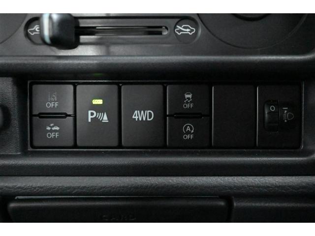 キャリイトラック KCエアコン・パワステ アイドリングSTOP 4WD車 SRS 定期点検記録簿 パワーウインド デュアルエアバッグ PS 横滑り防止システム エアコン ABS 被害軽減ブレーキ(23枚目)