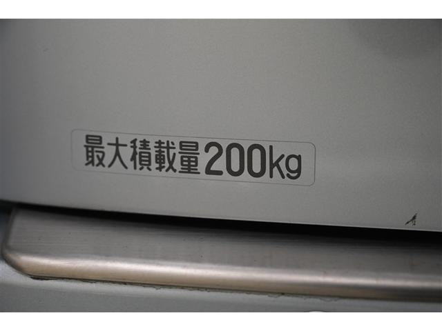 ハイゼットカーゴ クルーズターボＳＡＩＩＩ（5枚目）