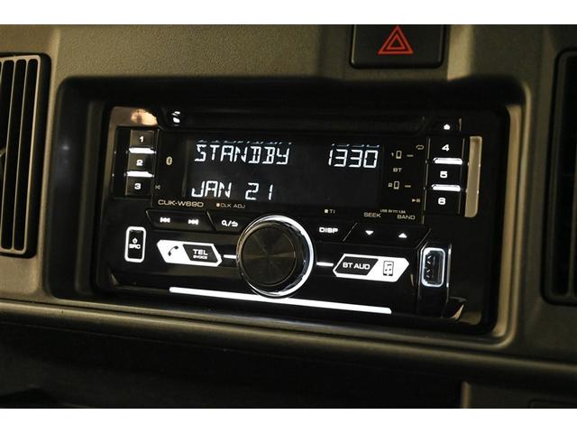 ハイゼットカーゴ クルーズターボＳＡＩＩＩ（12枚目）