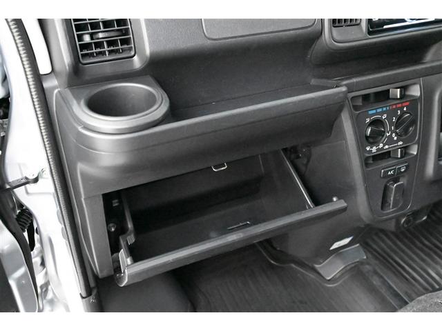 ハイゼットカーゴ クルーズターボＳＡＩＩＩ（24枚目）