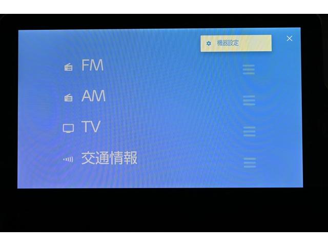 シエンタ Ｇ　衝突軽減ブレーキ　両側パワースライドドア　クルコン　イモビ　バックモニター　フルセグテレビ　スマキー　点検記録簿　メモリーナビ　ＰＳ　三列シート　ＡＡＣ　ＥＴＣ　エアＢ　ＰＷ　キーフリー　ＡＢＳ（11枚目）
