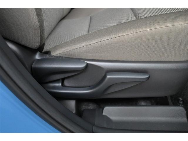 シエンタ Ｇ　衝突軽減ブレーキ　両側パワースライドドア　クルコン　イモビ　バックモニター　フルセグテレビ　スマキー　点検記録簿　メモリーナビ　ＰＳ　三列シート　ＡＡＣ　ＥＴＣ　エアＢ　ＰＷ　キーフリー　ＡＢＳ（14枚目）