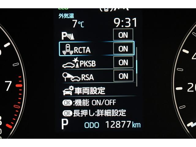 シエンタ Ｇ　衝突軽減ブレーキ　両側パワースライドドア　クルコン　イモビ　バックモニター　フルセグテレビ　スマキー　点検記録簿　メモリーナビ　ＰＳ　三列シート　ＡＡＣ　ＥＴＣ　エアＢ　ＰＷ　キーフリー　ＡＢＳ（29枚目）