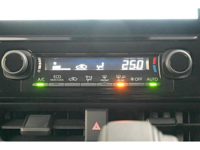 シエンタ Ｇ　衝突軽減ブレーキ　両側パワースライドドア　クルコン　イモビ　バックモニター　フルセグテレビ　スマキー　点検記録簿　メモリーナビ　ＰＳ　三列シート　ＡＡＣ　ＥＴＣ　エアＢ　ＰＷ　キーフリー　ＡＢＳ（30枚目）