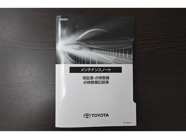 シエンタ Ｇ　衝突軽減ブレーキ　両側パワースライドドア　クルコン　イモビ　バックモニター　フルセグテレビ　スマキー　点検記録簿　メモリーナビ　ＰＳ　三列シート　ＡＡＣ　ＥＴＣ　エアＢ　ＰＷ　キーフリー　ＡＢＳ（39枚目）