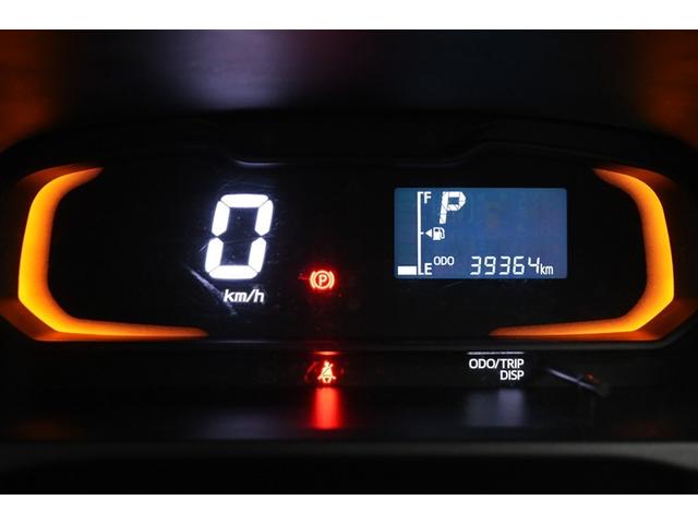 ミライース L SAIII AUX入力 キーフリー LED アイドリングストップ付き デュアルエアバッグ 盗難防止機能 ナビTV Bカメラ 地デジテレビ DVD再生 メモリナビ AAC 整備記録簿 エアーバッグ パワーハンドル(9枚目)