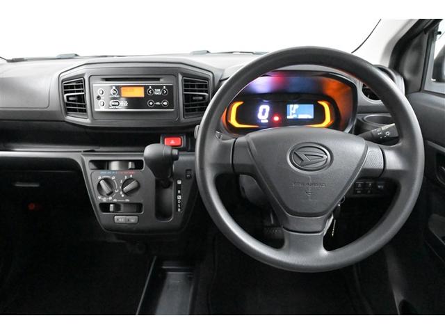 ミライース L SAIII AUX入力 キーフリー LED アイドリングストップ付き デュアルエアバッグ 盗難防止機能 ナビTV Bカメラ 地デジテレビ DVD再生 メモリナビ AAC 整備記録簿 エアーバッグ パワーハンドル(18枚目)