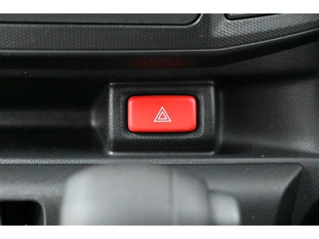 ミライース L SAIII AUX入力 キーフリー LED アイドリングストップ付き デュアルエアバッグ 盗難防止機能 ナビTV Bカメラ 地デジテレビ DVD再生 メモリナビ AAC 整備記録簿 エアーバッグ パワーハンドル(23枚目)