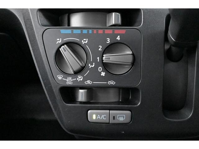 ミライース L SAIII AUX入力 キーフリー LED アイドリングストップ付き デュアルエアバッグ 盗難防止機能 ナビTV Bカメラ 地デジテレビ DVD再生 メモリナビ AAC 整備記録簿 エアーバッグ パワーハンドル(24枚目)