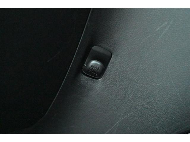 ミライース L SAIII AUX入力 キーフリー LED アイドリングストップ付き デュアルエアバッグ 盗難防止機能 ナビTV Bカメラ 地デジテレビ DVD再生 メモリナビ AAC 整備記録簿 エアーバッグ パワーハンドル(26枚目)