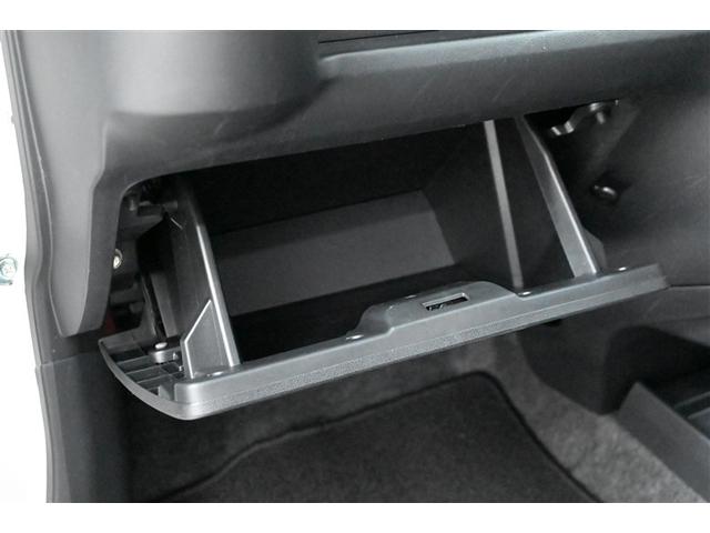 ミライース L SAIII AUX入力 キーフリー LED アイドリングストップ付き デュアルエアバッグ 盗難防止機能 ナビTV Bカメラ 地デジテレビ DVD再生 メモリナビ AAC 整備記録簿 エアーバッグ パワーハンドル(27枚目)