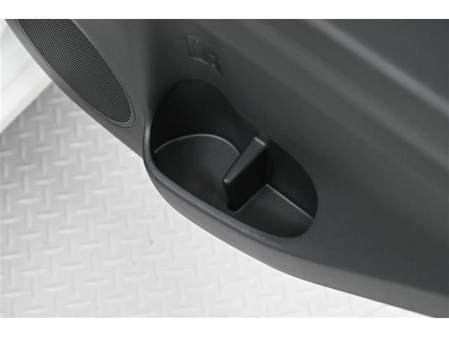 ミライース L SAIII AUX入力 キーフリー LED アイドリングストップ付き デュアルエアバッグ 盗難防止機能 ナビTV Bカメラ 地デジテレビ DVD再生 メモリナビ AAC 整備記録簿 エアーバッグ パワーハンドル(28枚目)